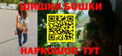 метамфетамин Краснодар