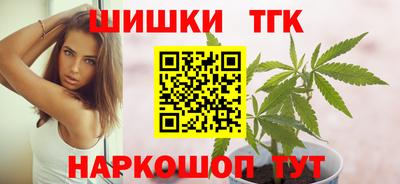 скорость mdpv Краснознаменск