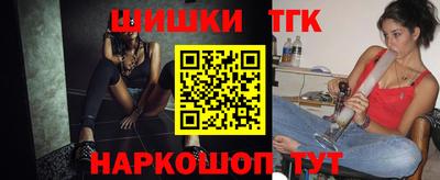 скорость mdpv Краснознаменск