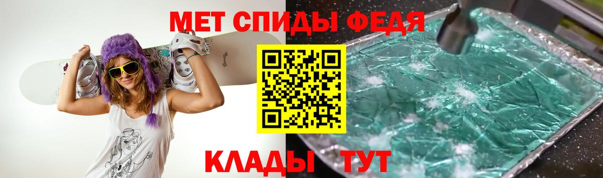 APVP Кисловодск